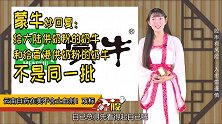 又见双标！云南白药在美不含止血剂