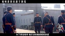 恶霸刘文彩死后，他的后代过得怎样？大多都很惨，孙子被活活打死