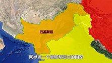 巴基斯坦到底有多铁？得罪米国力挺中国，损失200亿却仍说值得！