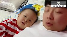 暖宝：虎爹，我次我俩同病相怜了