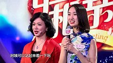 女孩净身高1米73，一听男嘉宾1米95笑开了花