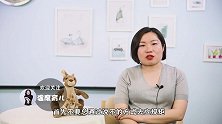 培养孩子守规则，父母需要避免哪些教育误区？很多家长都中招了