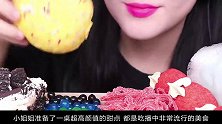 小姐姐享用丰富多彩的甜点，创意造型充满童趣，口感美妙好诱人