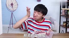 帅小伙教你最简单的猪肋排做法“手抓排骨”一口嫩到脱骨！