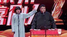 李雪琴一上来就和孙越勾肩搭背，孙越：早想换人了
