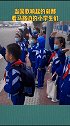国歌 这所学校培养的好！从小培养爱国主义情怀！