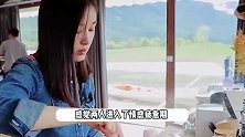 王子文吴永恩分手只差官宣？女方未送生日祝福，机场被拍再无同框