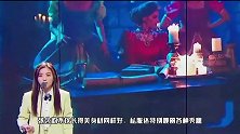 张含韵嫩回18岁，白色衬衫裙搭配格纹马甲，穿对衣服超减龄
