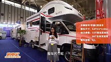 宇通C533双拓展房车，国产欧胜底盘打造，空间够大配置够全！