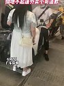 广东深圳：女子非要走斜坡，倒地不起逼外卖小哥道歉