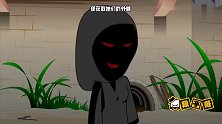 搞笑动画：恶灵专门杀害女子，为何见了她之后，笑了一声就走了？