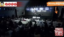 金灿荣调侃美国专场，台下全程哈哈哈，主持人都拦不住他！
