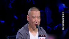 选手奇思妙想“打气筒”，得知细节，竟学习八年！