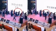 接吻大赛老婆和别人接吻？打人者公开澄清真相：我最好哥们的老婆