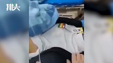 泉州塌楼获救小伙重伤住院，继隔离后再躺1个月，网友：好心酸