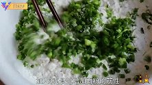 面粉怎么吃才美味教你试试这样做，几分钟出锅，上桌孩子抢着吃
