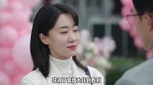 《好事成双》林双与卫明离婚了，网友：期待女主搞事业好吧