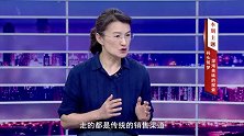 《信用中国》朱镕杰  码头筑梦 深海美味的探索
