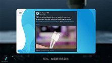 欧盟压倒性投票推动统一充电线缆标准，苹果或成为“另类”？