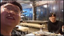小伙深夜出门觅食，烤五花肉吃的这叫一个香，真是向往的生活！