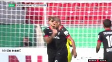 纽索 德国杯 2020/2021 诺德施泰特 VS 勒沃库森 精彩集锦