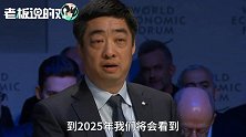华为胡厚崑：5G网年底落地30个国家，6月推出5G智能手机