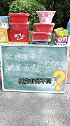 脑筋急转弯：“被鳄鱼咬和被鲨鱼咬，感觉有什么不同？”你知道吗