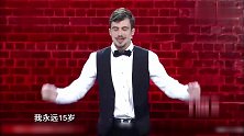 郭德纲调侃外国小伙，不料小伙鬼马精灵，一问一答惹观众爆笑！