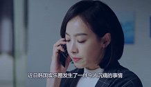 宋祖德发文怼宋茜：接受不了批评，请滚出娱乐圈！