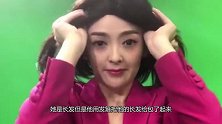原来如此，可算知道播音员头发的秘密了，上学时可羡慕了！