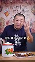 养老院爆雷，在人口老龄化的大趋势下，老人该何去何从 养老院 人口老龄化