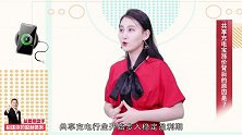 你是不是也发现，共享充电宝越来越贵了？