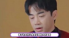 男演员李茂自曝被亲戚骗光积蓄
