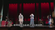 62岁杨立新一家近照，出道30年零绯闻，儿子是我们熟悉的他！