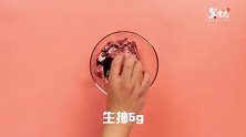 炸猪排的做法#星知计划#