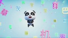 蜡笔精灵：院子里长出了食人花，道哥马上就要被吃掉了