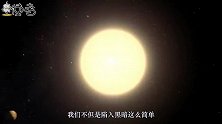 美国研制第三代核电站，却将其卖给了中国，日本又不乐意了