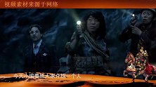 我国真实的摸金校尉：观风水看星象盗墓，死刑前称能破秦始皇陵