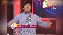 盘点“拼命三郎”成龙，最危险的是这部电影，现场众多被吓哭