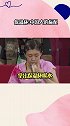 东京奥运会 马龙 陈梦  人手不止一个哈哈哈哈哈哈