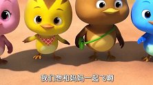 萌鸡小队：小萌鸡让飞鼠教自己飞，飞鼠暗道糟了