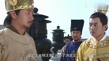 明朝错过一位好皇帝，能力强过朱元璋和朱棣，如今却被人遗忘