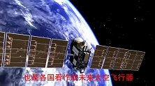 霍尔发动机技术大突破，首款助推器点火成功，专家：改变太空规则