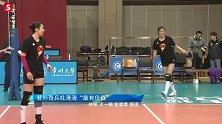 天津女排，大逆转江苏女排替补奇兵，杜清清单场MVP实至名归