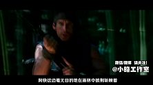 一线演员深入热带丛林大战毒贩！谁想到这一切竟都被拍成了电影！
