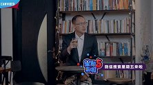 此片献给所有的“老青年”，祝大家青年节快乐！