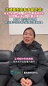 王博豪母亲：儿子从小爱看球不喝碳酸饮料 会主动学英语
