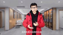 元宵节后装修，一定要避开的3个装修坑，否则装错完后悔也晚了！