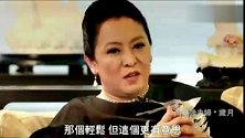 向华强与刘嘉玲绯闻是真的吗向太直言，梁朝伟听了心酸！