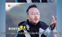 王一博姜妍不方便开口说的话，汪涵节目中都替他们说了！